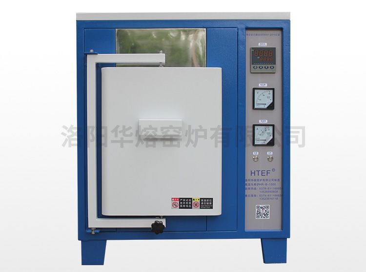 1000℃免费观看黄色网麻豆视频 高温炉（HR-B1000）