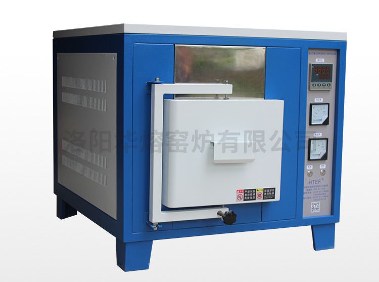 1700℃高温电炉 免费观看黄色网麻豆视频（HR-B1700）