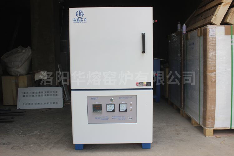 高温箱式电炉