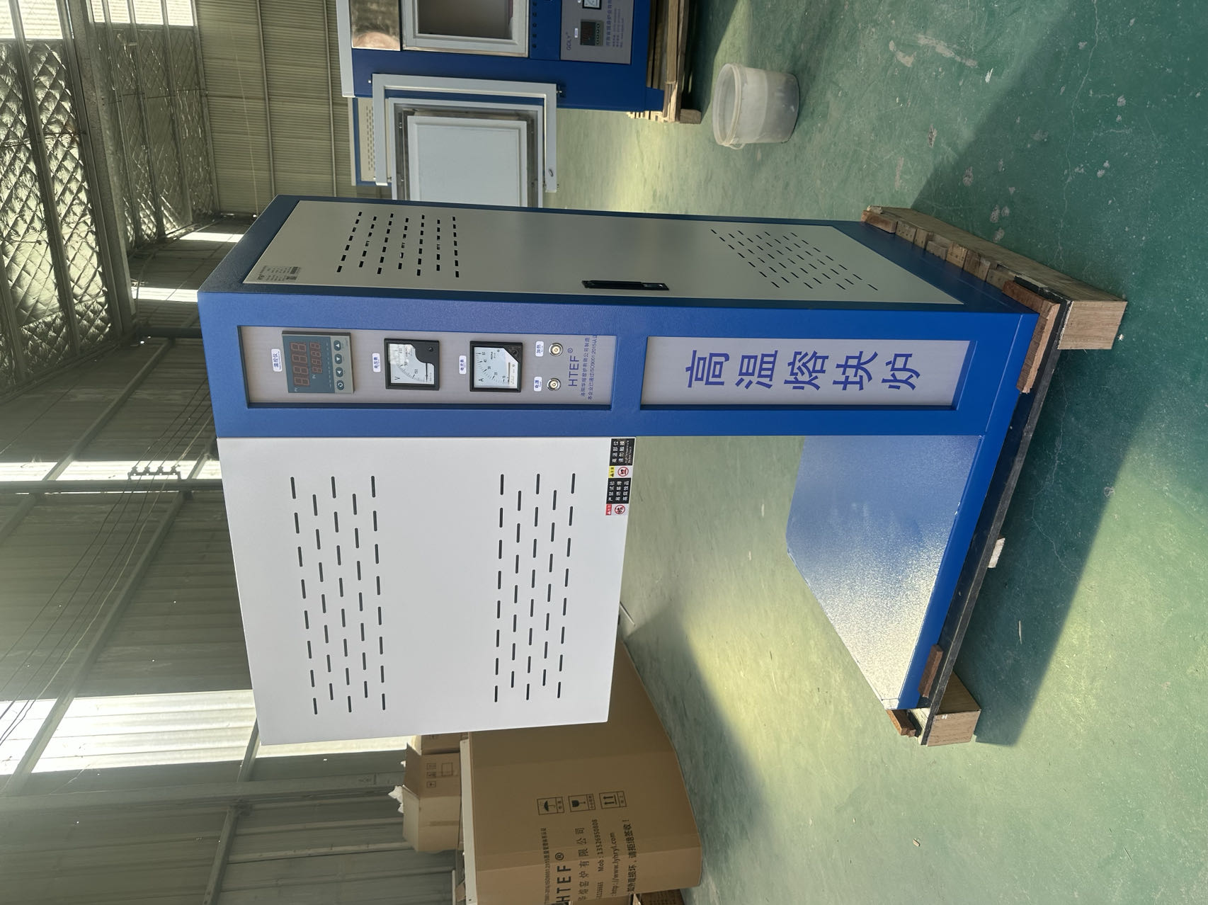 高温熔块炉